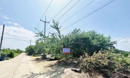 ขายที่ดิน - ขายที่ดิน 5 ไร่ 1 งาน 79 ตร.วา ยังไม่ถม แถวคลองตาขำ ต.ชัยมงคล อ.เมือง จ.สมุทรสาคร