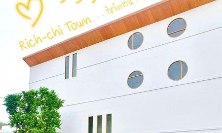 ขายอพาร์ทเม้นท์ / โรงแรม - ขายหอพักบางแสน Rich-chi Town หอพักใจกลางบางแสน ห่างจากม.บูรพาเพียง 300 ม.