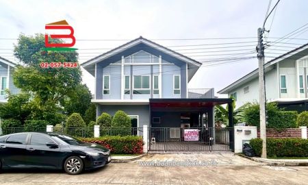 ขายบ้าน - บ้านเดี่ยว โครงการ เพอร์เฟค พาร์ค แจ้งวัฒนะ-ราชพฤกษ์ เนื้อที่ 50.8 ตร.ว ตำบลบางตะไนย์ อำเภอปากเกร็ด นนทบุรี
