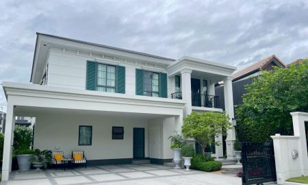 ขายบ้าน - เศรษฐสิริ งามวงศ์วาน บ้านเดี่ยวหรู ใกล้ทางด่วนศรีรัช เดอะมอลล์ งามวงศ์วาน