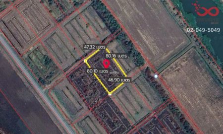 ขายที่ดิน - ขายที่ดิน 2 ไร่ 160 ตรว.องครักษ์ นครนายก ใกล้ถนนรังสิต-นครนายก