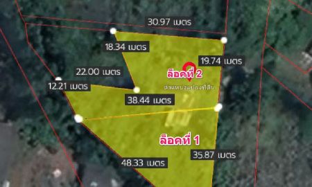 ขายที่ดิน - ขายที่ดินหนองโพรง 200 ตรว. ติดคลอง ใกล้ถนนเส้น 304 - 800 เมตร อ.ศรีมหาโพธิ จ.ปราจีนบุรี