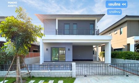 ขายบ้าน - บ้านเดี่ยว เซนโทร บางใหญ่ (ถนนเมน หน้าบ้านไม่ชนหลังอื่น) ซอยวัดลาดปลาดุก บางบัวทอง นนทบุรี ใกล้ MRT สถานีคลองบางไผ่ : Centro Bangyai