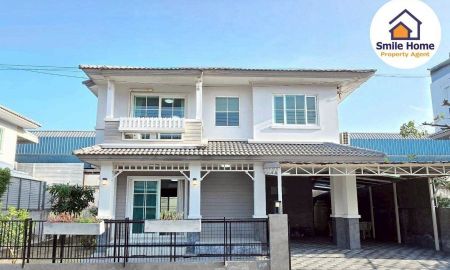 ขายบ้าน - ขายบ้านเดี่ยว พฤกษ์ลดา บางพลี จาก Land & Houses (ซอยวัดหลวงพ่อโต)