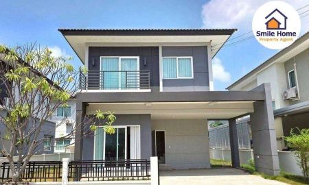 ขายบ้าน - ขายด่วนบ้านเดี่ยว เซนโทร ประชาอุทิศ 90 บ้านคลองสวน สมุทรปราการ