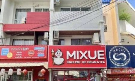 ขายอาคารพาณิชย์ / สำนักงาน - vายอาคารพาณิชย์ ทำเลทองหลัง มช. ต.สุเทพ อ.เมือง จ.เชียงใหม่