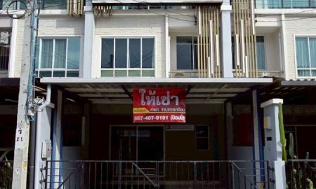 ให้เช่าทาวน์เฮาส์ - ให้เช่าทาวน์โฮม 3 ชั้น โครงการพาทิโอ พระราม 2 ทำเลดี เดินทางสะดวก ใกล้เทคโนโลยีพระจอมเกล้าธนบุรี