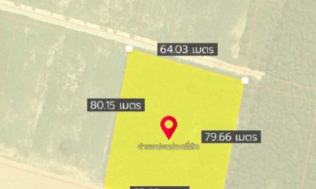 ขายที่ดิน - ขายที่ดินมาบยางพร 3 ไร่ ติดถนนคอนกรีต ใกล้นิคมจีน-8กม. อ.ปลวกแดง ระยอง
