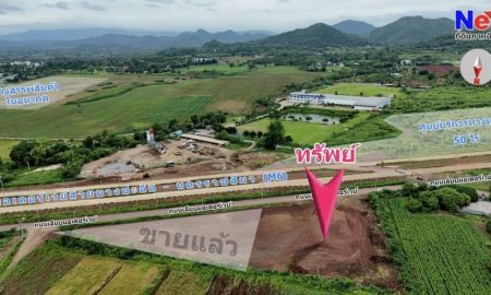 ขายที่ดิน - ขายที่ดินปากช่องเขาใหญ่ติดมอเตอร์เวย์ M6 โซนธนะรัชต์แปลงสุดท้ายราคาพิเศษสุด
