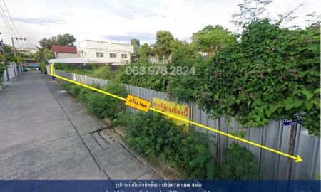 ขายที่ดิน - ขายที่ดิน ซอยลาดพร้าว 83 กว้าง ~6 เมตร แขวงคลองเจ้าคุณสิงห์ เขตวังทองหลาง ทิศตะวันออก เนื้อที่ 174 ตารางวา