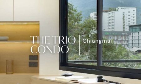 ขายคอนโด - เดอะ ทรีโอ้ เชียงใหม่ (The Trio Condominium) คอนโดห้องใหญ่ 47.38 ตร.ม. วิวดอยสุเทพ ใกล้มช ,เมญ่า ,นิมมาน เชียงใหม่