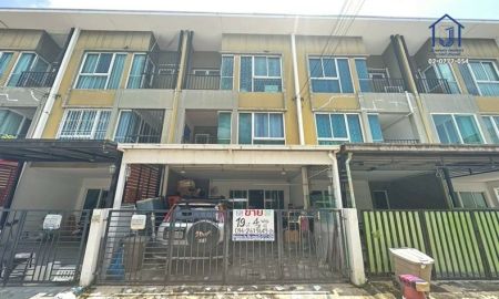 ขายทาวน์เฮาส์ - ขายทาวน์โฮม 3ชั้น เบล็สทาวน์ รามอินทรา 127 ใกล้รถไฟฟ้าสายสีชมพู,ทางด่วนวงแหวนรอบนอก