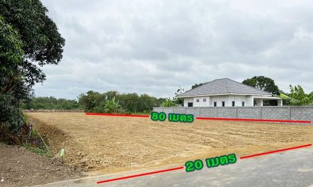 ขายที่ดิน - ที่ดินถมแล้ว 1 ไร่ ใกล้ถนน 346 ตำบลวังน้ำเขียว อำเภอกำแพงแสน นครปฐม ใกล้โลตัส กำแพงแสน เพียง 9 นาที
