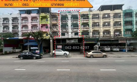 ขายอาคารพาณิชย์ / สำนักงาน - ขายตึกแถว4ชั้น ทำเลทองย่านเอกชัย-บางบอน บางขุนเทียน 2 คูหา ขนาด 53.7 ตรว.
