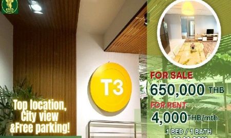 คอนโด - For Sale or Rent T3 Popular Condo , City view, Muang Thong Thani Fully Furnished ขาย/เช่า ป๊อบปูล่า คอนโด T3 ห้องพร้อมอยู่ เฟอร์ครบ ราคาโดนใจ