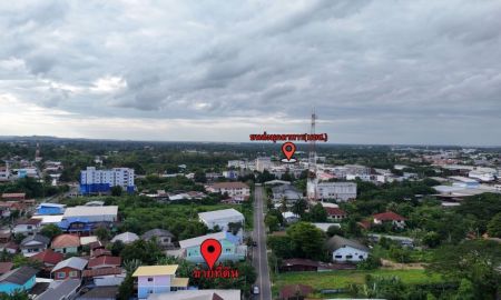 ขายที่ดิน - ขายที่ดินโฉนดครุฑแดง ทำเลทอง กลางเมืองมุกดาหาร ที่ดินสวย ทำเลดี ลงทุนคุ้มค่า