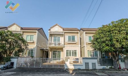 ขายทาวน์เฮาส์ - ทาวน์เฮ้าส์ หมู่บ้าน อารียา เดอะ วิลเลจ กาญจนาภิเษก-ราชพฤกษ์