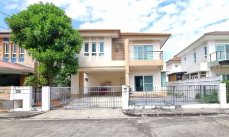 ขายบ้าน - ขายบ้านเดี่ยว 2 ชั้น หมู่บ้านสราญสิริ ประชาอุทิศ สุขสวัสดิ์ พร้อมเข้าอยู่ ทำเลดี เดินทางสะดวก