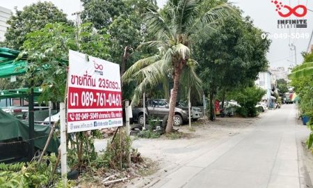 ขายที่ดิน - ขายที่ดิน 235 ตร.วา ประดิษฐมนูธรรม วังทองหลาง ใกล้ทางด่วน ใจกลางเมือง