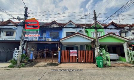 ขายทาวน์เฮาส์ - ทาวน์เฮาส์ หมู่บ้าน เค.ซี ร่มเกล้าวิลล์ เนื้อที่ 17.1 ตร.ว (ร่มเกล้า 18) ใกล้ใกล้วัดปากบึง(ร่มเกล้า ซ.20) เขตมีนบุรี(แสนแสบ) กรุงเทพ