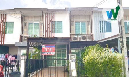 ขายทาวน์เฮาส์ - ขายทาวน์เฮ้าส์ 21.4 ตร.ว. บ้านพฤกษาไพร์ม นครอินทร์ 2 ที่จอดรถ เป็นส่วนตัว