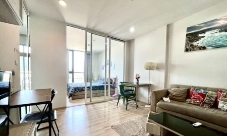 ให้เช่าคอนโด - ให้เช่าคอนโดเดอะ เบส ไฮท์ ภูเก็ต The BASE Height Phuket ขนาด 34.12 ตรม และชั้น14 วิวสวย ระบบน้ำอุ่น