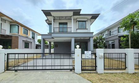 ขายบ้าน - บ้านรีโนเวทใหม่ทั้งหลัง หมู่บ้านวิสต้าวิลล์ (B1 B2) ลำลูกกา คลอง 3 ซอยเปียร์นนท์ ถนนชลมาร์คพิจารณ์