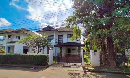 ให้เช่าบ้าน - ประกาศสุดพิเศษ! บ้านในฝันของคุณที่เชียงใหม่ พร้อมต้อนรับสัตว์เลี้ยง!