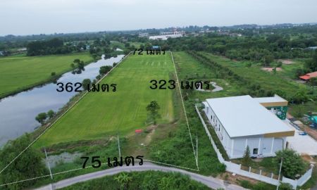 ขายที่ดิน - ขายที่ดิน 13 ไร่ 219 ตร.ว. หลังห้างแมคโครนครนายก ติดถนนคันคลอง ขายไร่ละ 1.5 ล้านบาท
