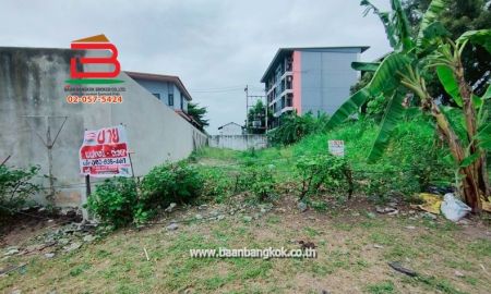 ขายที่ดิน - ที่ดินเปล่า ถมแล้ว เนื้อที่ 78 ตรว. ใกล้มหาวิทยาลัยรังสิต ถนนเอกประจิม ต.หลักหก อ.เมือง จ.ปทุมธานี