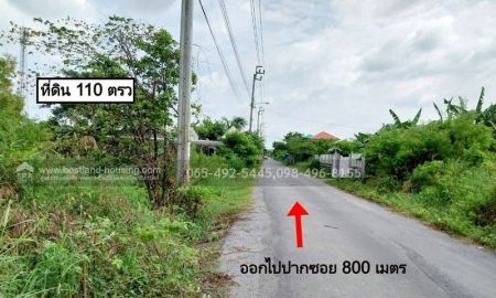 ขายที่ดิน - ขายที่ดินเปล่า 110 ตรว. ซ.เลียบวารี31 หนองจอก เหมาะสร้างบ้านอยู่อาศัย ถนนปูนสาธารณะ หน้าหันทิศตะวันออก