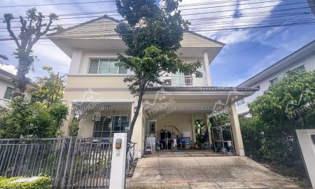 ขายบ้าน - มัณฑนา ปิ่นเกล้า-พระราม 5 ทำเลดีติดถนนใหญ่นครอินทร์