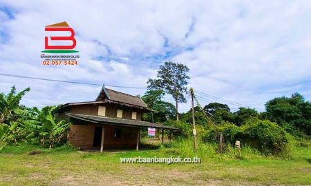 ขายที่ดิน - ที่ดินเปล่า เนื้อที่ 1-1-0 ไร่ ใกล้วัดกำแพงแก้ว ถ.สาย อย.4016 ต.มหาพราหมณ์ อ.บางบาล จ.อยุธยา