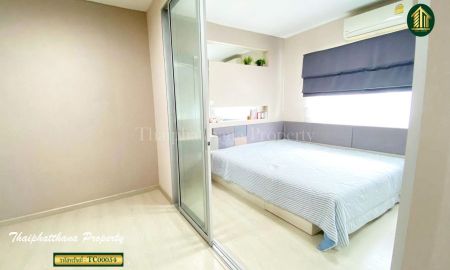 ขายคอนโด - เดอะนิช ไอดี เสรีไทย คอนโดทำเลดี ใกล้สวนสยาม