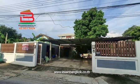 ขายบ้าน - บ้านเดี่ยว ซอยนวมินทร์ 42 แยก 17 เนื้อที่ 115 ตรว. ถนนนวมินทร์ แขวงคลองกุ่ม เขตบึงกุ่ม กรุงเทพมหานคร