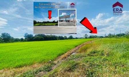 ขายที่ดิน - ขายที่ดินเปล่าแปลงใหญ่ ติดถนนหลัก ใกล้ถนนมิตรภาพ โคราช 4 ไร่ 48.3 ตรว.