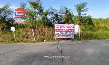 ขายที่ดิน - ที่ดินเปล่า กรุงเทพกรีฑา 8 แยก 5 เนื้อที่ 1 ไร่ ใกล้คู่ขนานมอเตอร์เวย์ ถนนกรุงเทพกรีฑาตัดใหม่ แขวงหัวหมาก เขตบางกะปิ จังหวัดกรุงเทพมหานคร