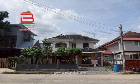ขายบ้าน - บ้านเดี่ยว หมู่บ้าน พนาสนธิ์ การ์เด้นโฮม 3 (ร่มเกล้า 15) เนื้อที่ 69.4 ตร.ว แขวงแสนแสบ เขตมีนบุรี กรุงเทพมหานคร