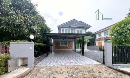ขายบ้าน - บ้านเดี่ยว 75.2 ตรว. หมู่บ้านปาริชาติ ถ.คุ้มเกล้า11 หนองจอก
