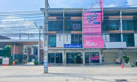 ขายอาคารพาณิชย์ / สำนักงาน - ขายอาคารพาณิชย์ 3 ชั้น ต.หินเหล็กไฟ หัวหิน