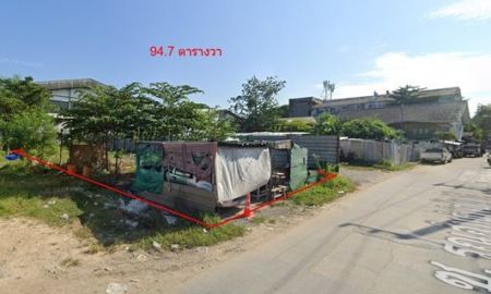 ขายที่ดิน - ขาย ที่ดิน 94.7 ตารางวา ซอย นนทบุรี 46 สนามบินน้ำ ซอย ไทยานนท์ 16 เมืองนนทบุรี