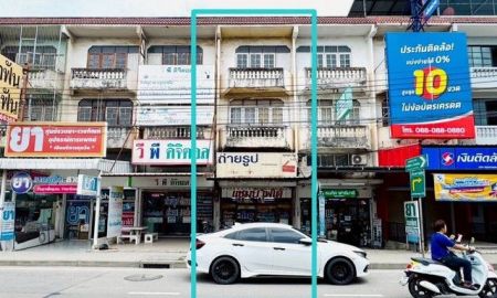 ขายอาคารพาณิชย์ / สำนักงาน - ขายอาคารพาณิชย์ ติดถนนบางบอน 3 เนื้อที่ 20 ตร.ว. แขวงหนองแขม เขตหนองแขม กรุงเทพมหานคร
