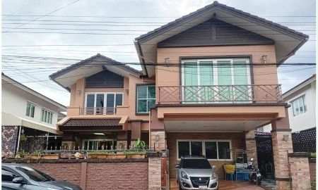 ขายบ้าน - บ้านสวยพร้อมอยู่ 72 ตร.วา ม.คาซ่า วิลล์ วัชรพล ถ.วัชรพล สายไหม