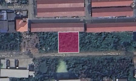 ขายที่ดิน - ขายที่ดินเปล่า 97ตร.ว. ซ.พูนศรี4/1 ถ.กรุงเทพ-ปทุมธานี ต.บางขะแยง อ.เมืองปทุมธานี จ.ปทุมธานี ขายราคาถูก