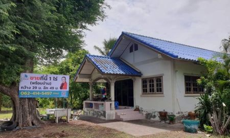 ขายที่ดิน - ขายบ้าน2หลังพร้อมที่ดินหมื่นไวยโคราช เนื้อที่ 1.06 ไร่