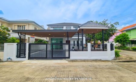 ขายบ้าน - ขาย บ้านเดี่ยว 2ชั้น ย่านสุขาภิบาล5 ใกล้ทางด่วน เดินทางสะดวก มบ.เนเบอร์โฮม ถ.สุขาฯ5 ซ.82 รีโนเวทใหม่ พร้อมอยู่