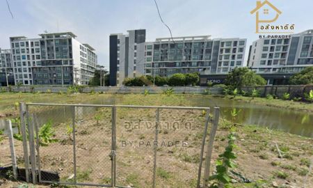 ขายที่ดิน - ขายที่ดินทำเลดี อยู่ซอย บางนา-ตราด 40 เยื้องกับเซ็นทรัลบางนา ห่างจากถนนบางนา-ตราด เพียง 200 เมตร