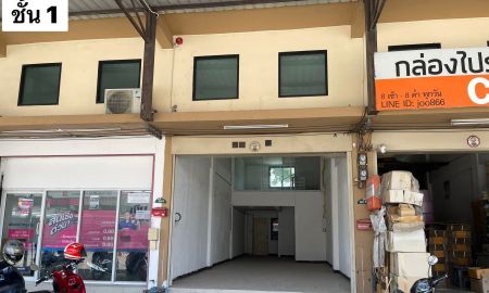 ให้เช่าอาคารพาณิชย์ / สำนักงาน - ให้เช่าอาคารพาณิชย์ 3.5 ชั้น 19 ตรว. แยกคลองขวาง ตัดบางบอนห้า หนองแขม ใช้ทำหน้าร้าน ค้าปลีก โชว์รูม ที่อยู่อาศัย+ทำงานในที่เดียว