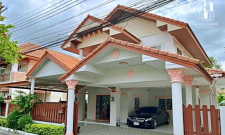 ขายบ้าน - ขายบ้านเดี่ยว ม.นนทรี4 พระราม5-นครอินทร์ Fully Furnished