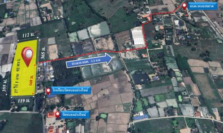 ขายที่ดิน - ขายที่ดินสวย 27 ไร่ 192 ตรว ผังสีเหลืองอ่อน หนองขยาด พนัสนิคม ติดถนนคอนกรีต ใกล้ อบต.หนองขยาด 1 กม